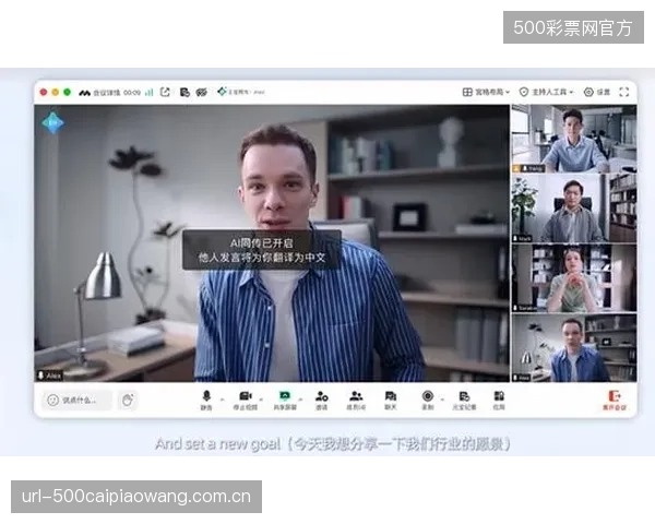 数据显示,AI同传系统已将多语种赛事转播的翻译成本压缩近80%,迫使传统人工同传服务商寻求业务转型 数据显示,AI同传系统已将多语种赛事转播的翻译成本压缩近80%,迫使传统人工同传服务商寻求业务转型